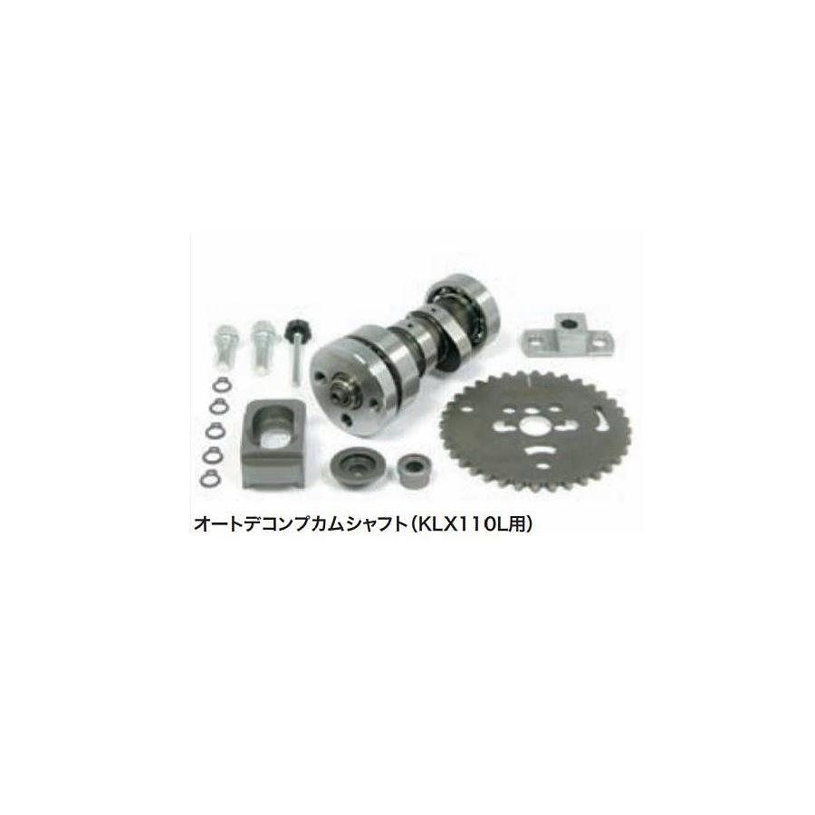 SP武川 SP武川:SPタケガワ スーパーヘッド＋R用デコンプカムシャフト HONDA ホンダ