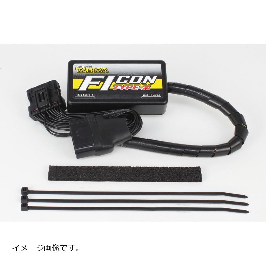 SP武川(SPタケガワ) インジェクションコントローラー FIコン TYPE-X モンキー125(JB02)/タイモデル(MLHJB02)｜バイクパーツ・用品　ラバーマーク