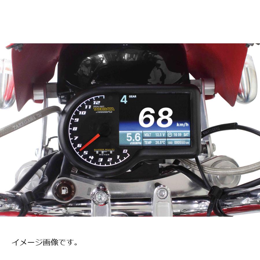 武川 CT125 ハンターカブ スーパーマルチTFTメーター 未開封新品 | www