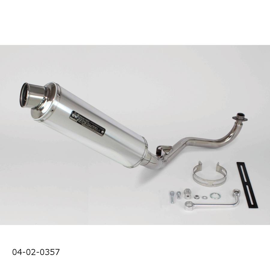 楽天市場】SP武川 Takegawa 04-02-0357 ボンバーマフラー 政府認証