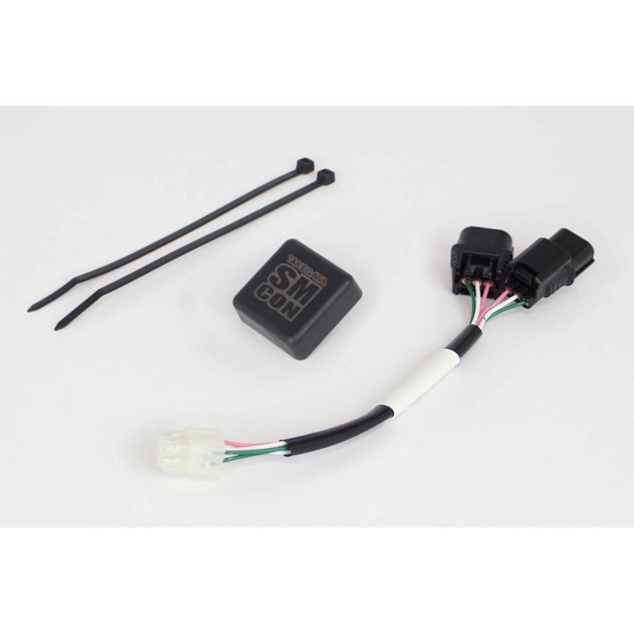 SP武川 (SPタケガワ) スピードメーターコントローラー (SM-CON) ハンターカブ125 CT125(JA55-1000001~) 05-06-0037