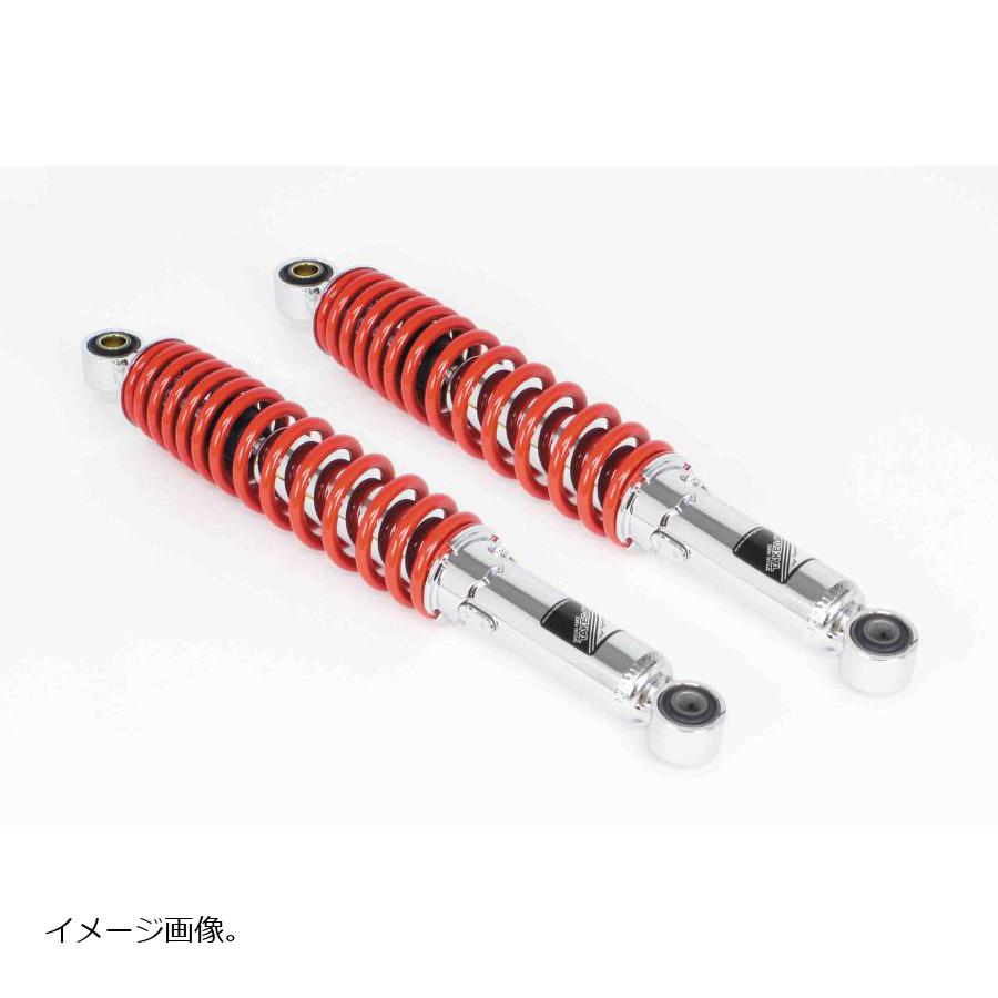 タケガワ　クロスカブ　ローダウンショック　25mmダウン 楽天市場】SP武川 (SPタケガワ) ローダウンリアショックアブソーバー