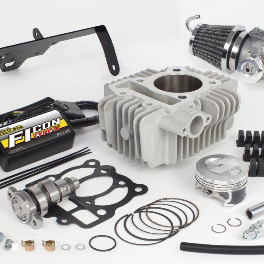 SP武川 (SPタケガワ) Hyper S-Stage ボアアップキット138cc (N10カム) Z125PRO (ビッグスロットルボディー/TYPE-X) 01-05-5480