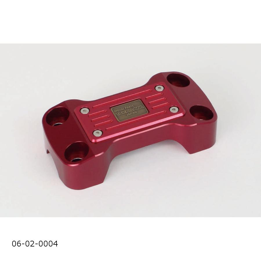 スペシャルパーツタケガワ ハンドルクランプアッパーホルダー(レッド) GROM・モンキー125・CT125・ダックス125 06-02-0004｜バイクパーツ・用品　ラバーマーク