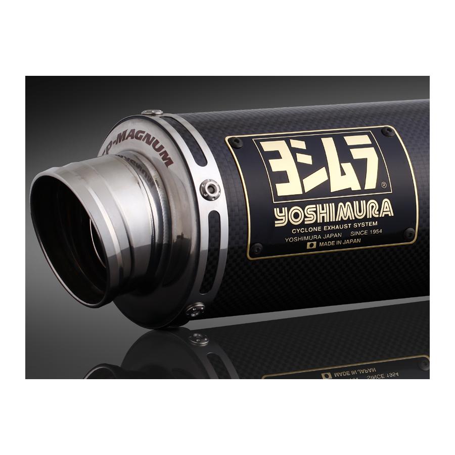 YOSHIMURA (ヨシムラ) フルエキゾースト マフラー チタンサイクロンGP-MAGNUM TC：カーボンカバー） 重量（STD1.9kg）：1.7kg MONKEY モンキー 110-401-8U90