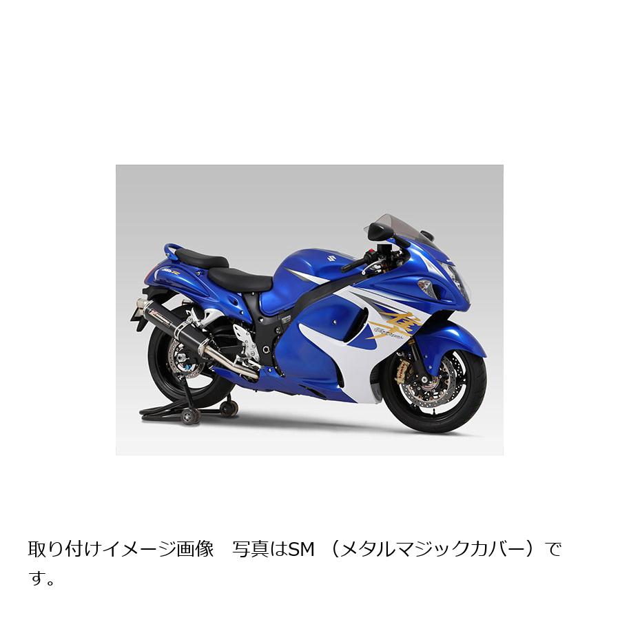YOSHIMURA (ヨシムラ) スリップオンマフラー Tri-Ovalサイクロン 2end EXPORT SPEC SS：ステンレスカバー GSX1300R K8-L0カナダ仕様 110-509-5H50 167,200円