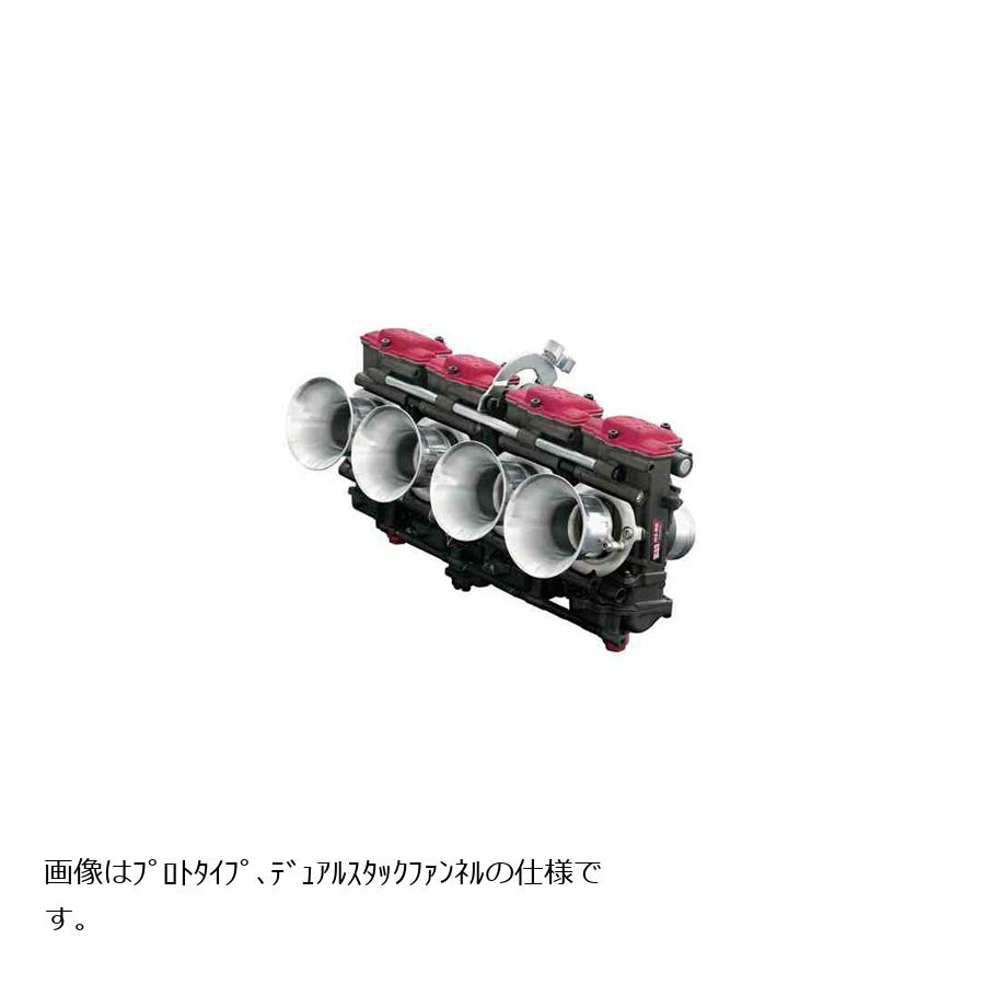 YOSHIMURA (ヨシムラ) FCR-MJN35 キャブレターセット Z1 パワーフィルター仕様/ブラック｜バイクパーツ・用品　ラバーマーク