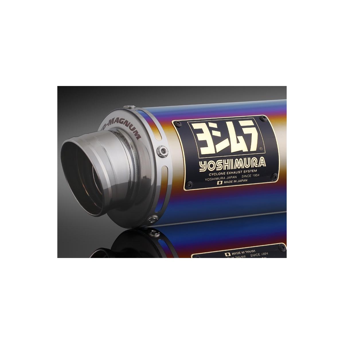 YOSHIMURA (ヨシムラ) GP-MAGNUMサイクロン STB MONKEY モンキー125