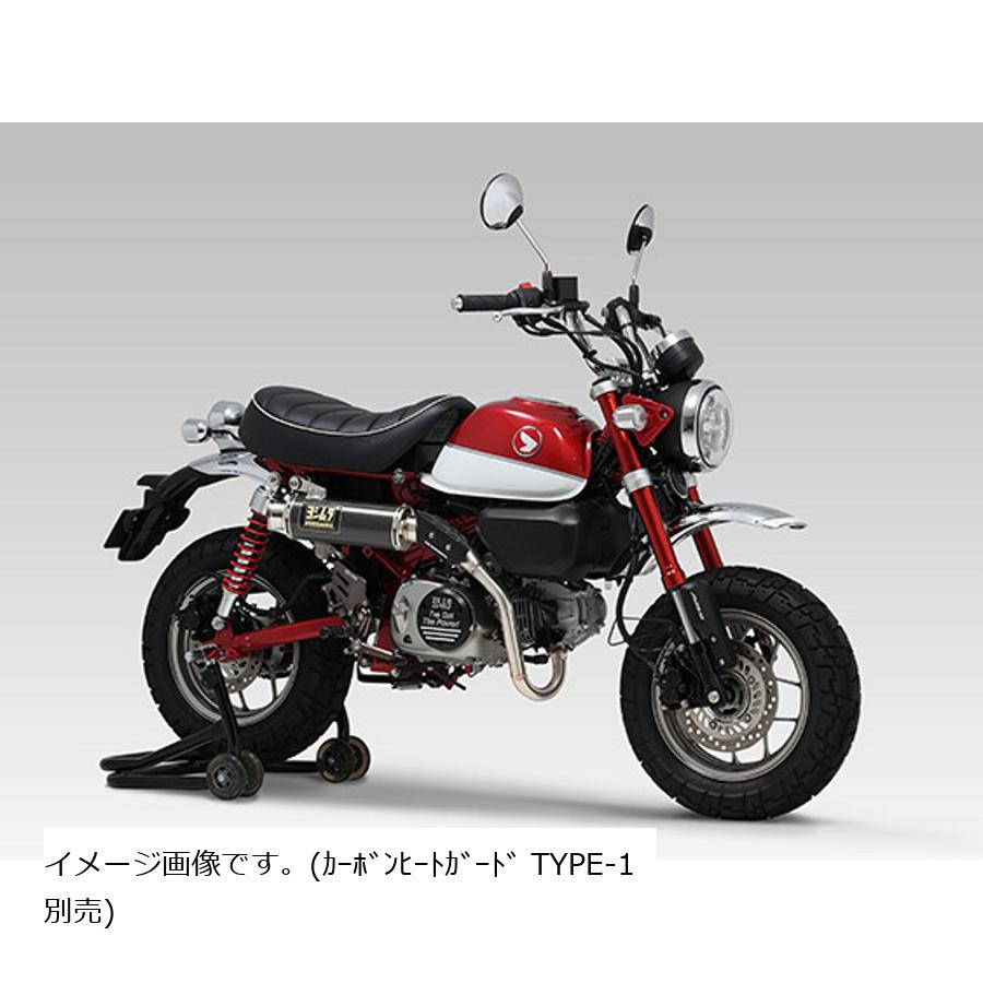 YOSHIMURA (ヨシムラ) GP-MAGNUM TYPE-UP SC Monkey125 モンキー125