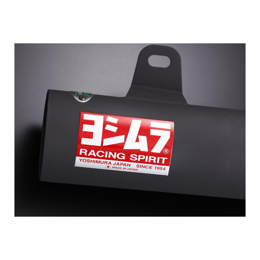 YOSHIMURA (ヨシムラ) 機械曲ストレートサイクロン B CB400F 74-76 110-441-4640