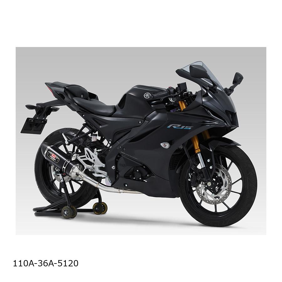 YOSHIMURA (ヨシムラ) 機械曲 R-77S (SM) YZF-R15/R125/MT-125/XSR125 110A-36A-5120