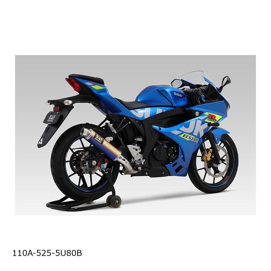 楽天市場】YOSHIMURA (ヨシムラ) 機械曲GP-MAGNUMサイクロン STB