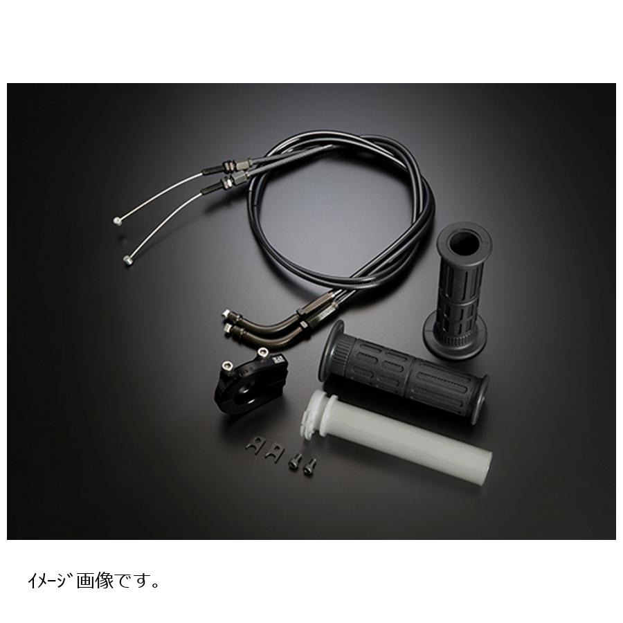 ヨシムラ YRスロットルホルダーセットケーブル950mm ブラック(TMR) 120mm 671-0A2B9501