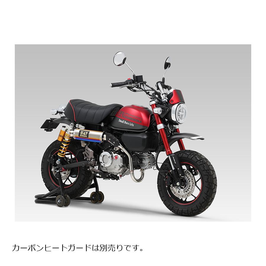 ヨシムラ GP-MAGNUM Type-UP (STB) MONKEY125 110A-44F-5Y81B