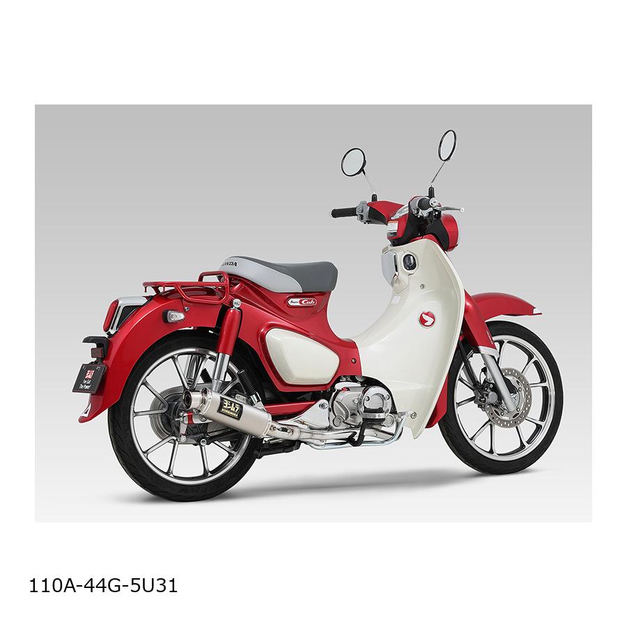 ヨシムラ 機械曲GP-MAGNUMサイクロン SSF スーパーカブC125 110A-44G-5U31