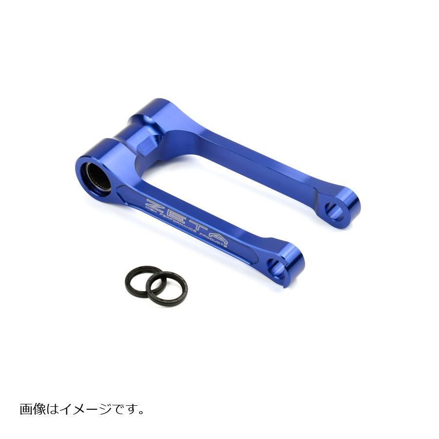 ZETA ロワーリングリンク Hi-ブルー Husky FC/TC/TX300/FX|バイクパーツ・用品 ラバーマーク