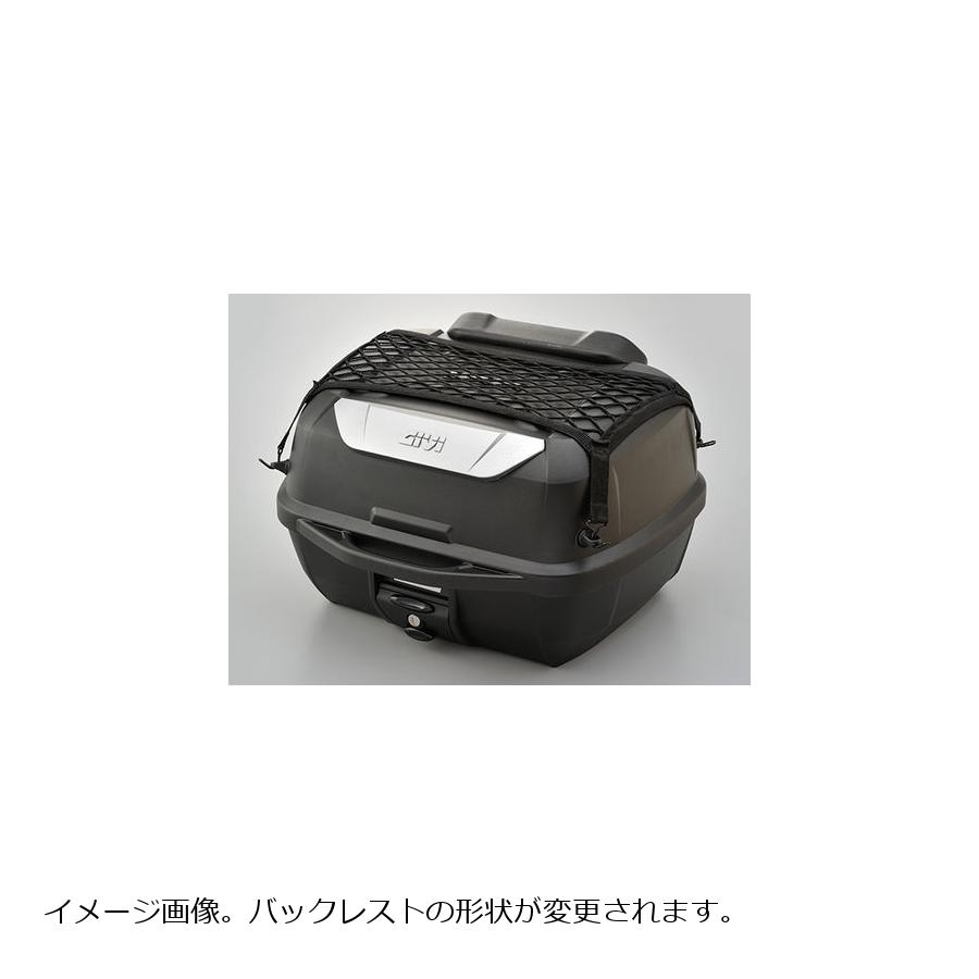 最大61%OFFクーポン GIVI ジビ E43NTLD-ADV モノロック fucoa.cl