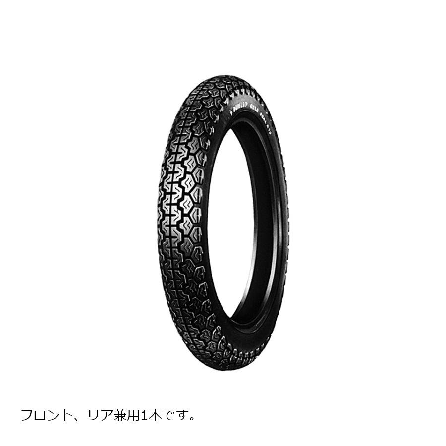 DUNLOP (ダンロップ) 325-19 4PR K70 54P WT バイク用タイヤ フロント・リア兼用 1本 K70 111697｜バイクパーツ・用品　ラバーマーク 12,514円