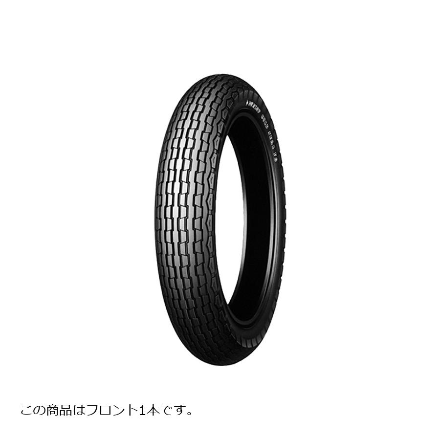 DUNLOP (ダンロップ) 325S18 4PR F8 52S TL バイク用タイヤ フロント 1本 F8 123965