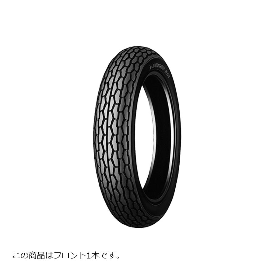 DUNLOP (ダンロップ) 100/90-17 55S F17 TL バイク用タイヤ フロント 1本 F17 207553
