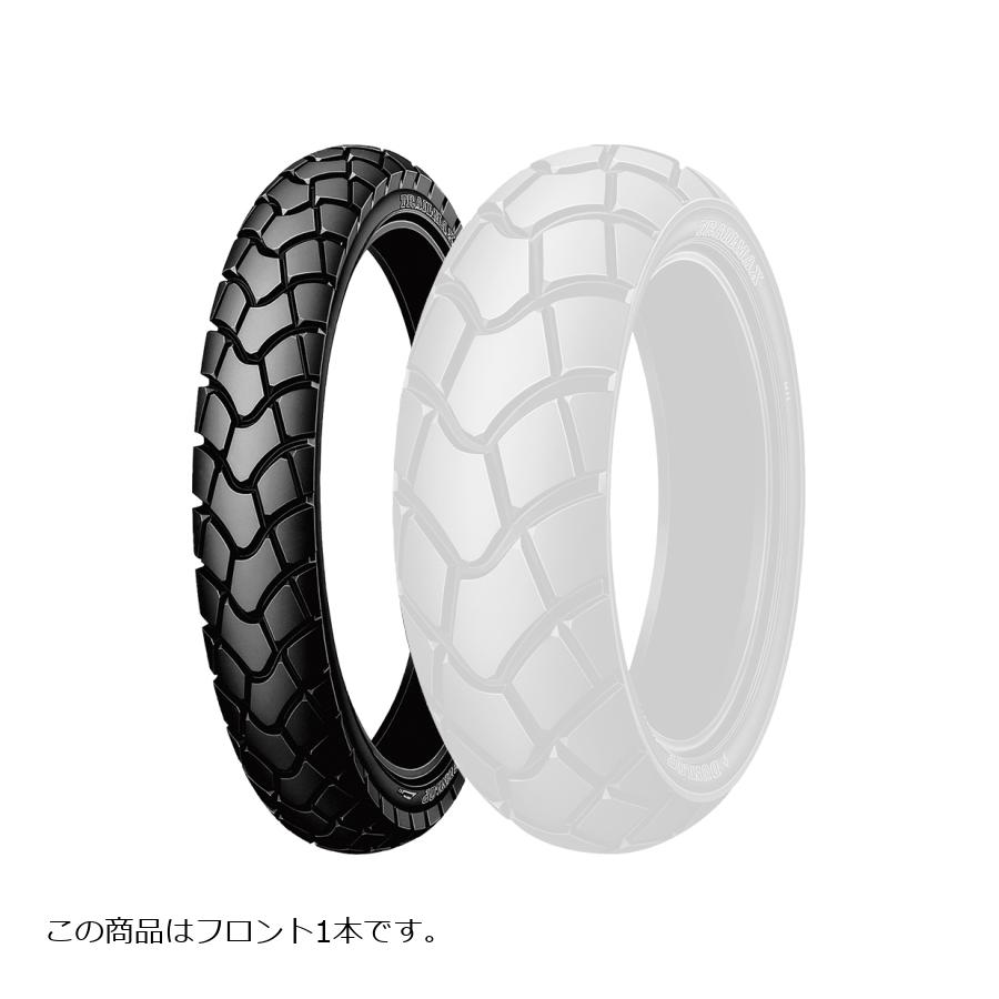 DUNLOP (ダンロップ) 275-21 45P D604F WT バイク用タイヤ フロント 1本 D604 236647|バイクパーツ・用品 ラバーマーク