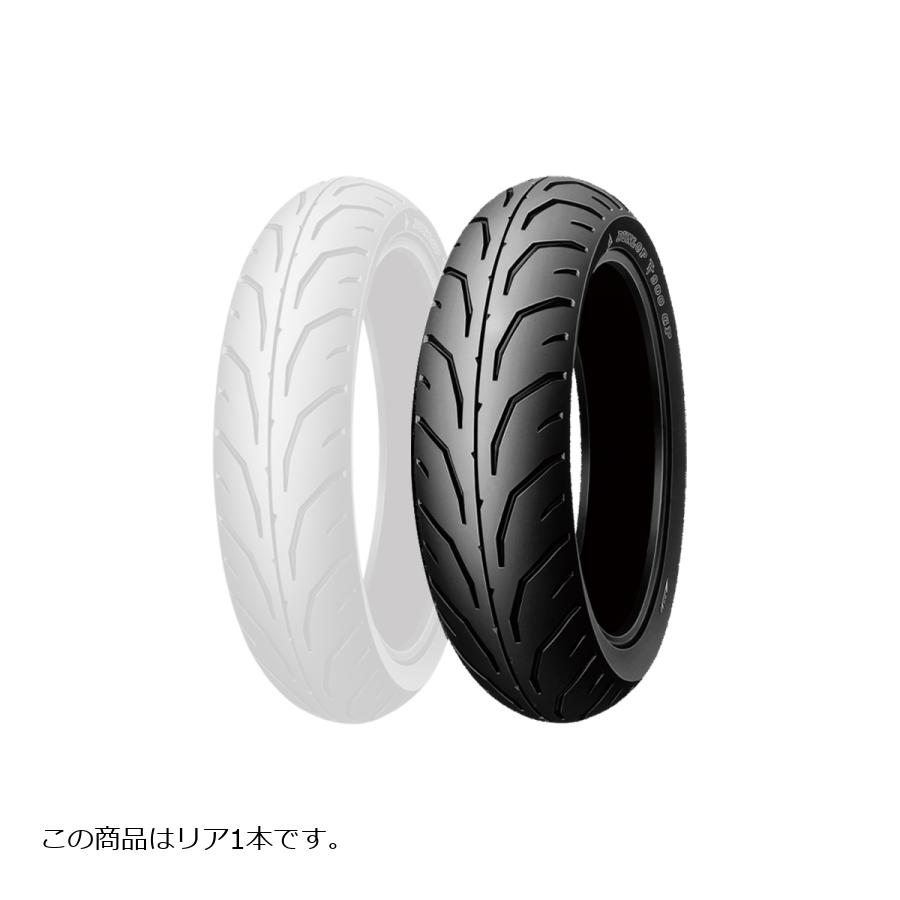 DUNLOP (ダンロップ) 90/80-17 46S WT バイク用タイヤ リア 1本 TT900GP 244445