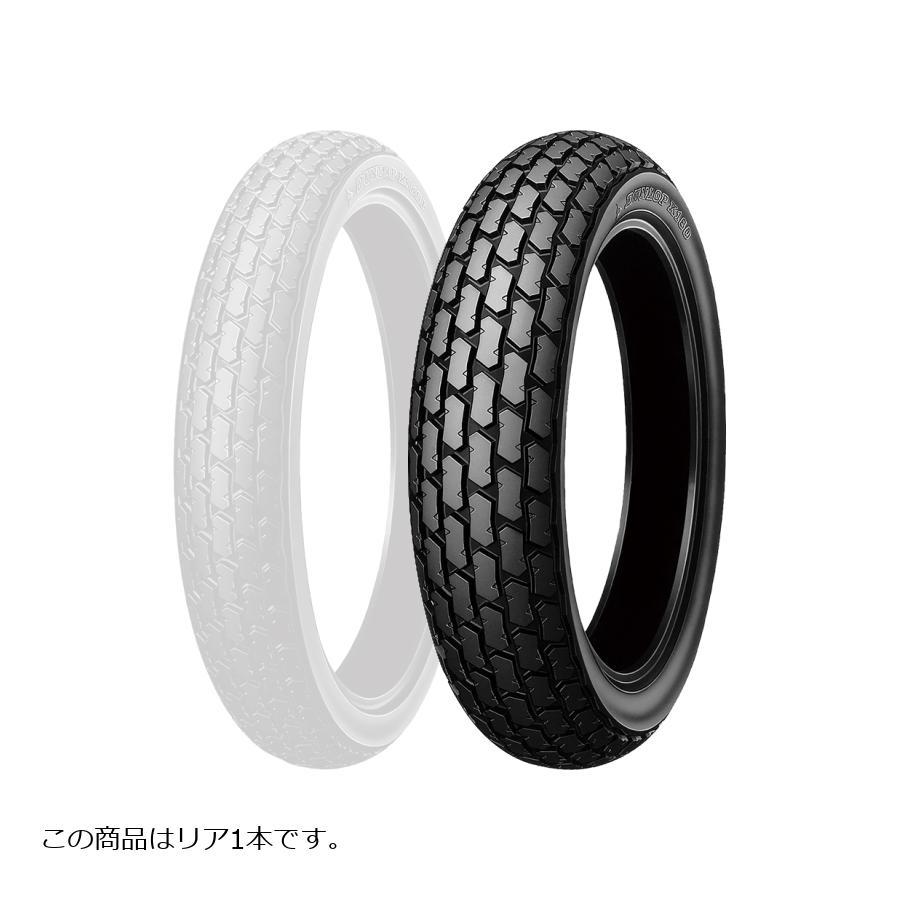 楽天市場】DUNLOP (ダンロップ) 130/80-18 66H TT100GP WT バイク用