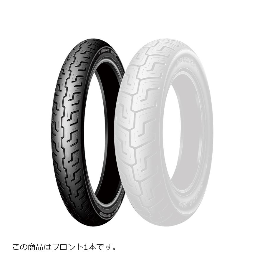 DUNLOP (ダンロップ) MT90B16 72H D402F WS TL バイク用タイヤ フロント 1本 D402 251903