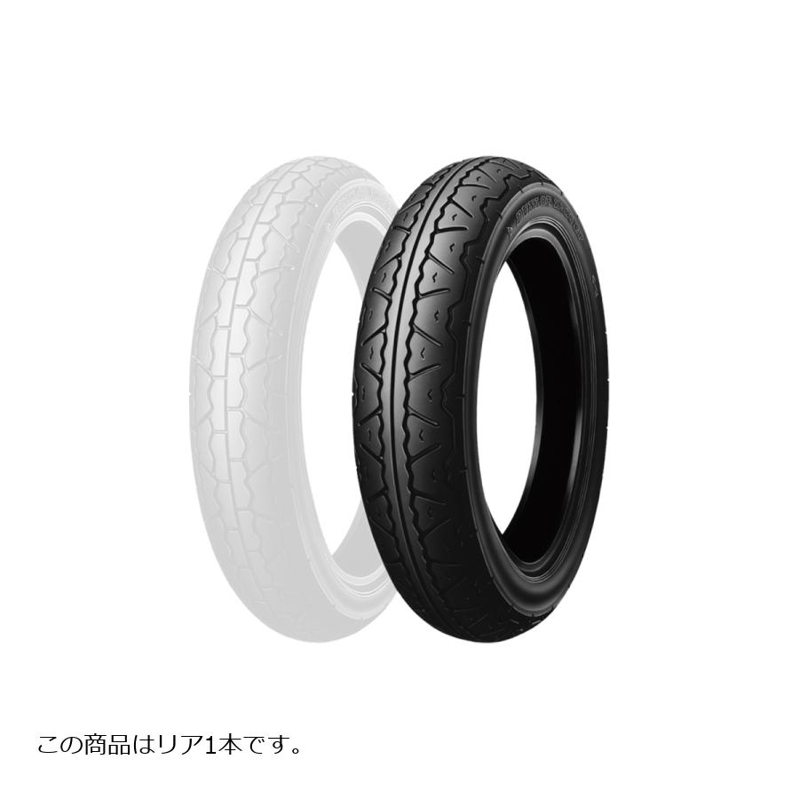 DUNLOP (ダンロップ) 130/90-16 73H K300GP TL バイク用タイヤ リア 1本 K300GP 256303