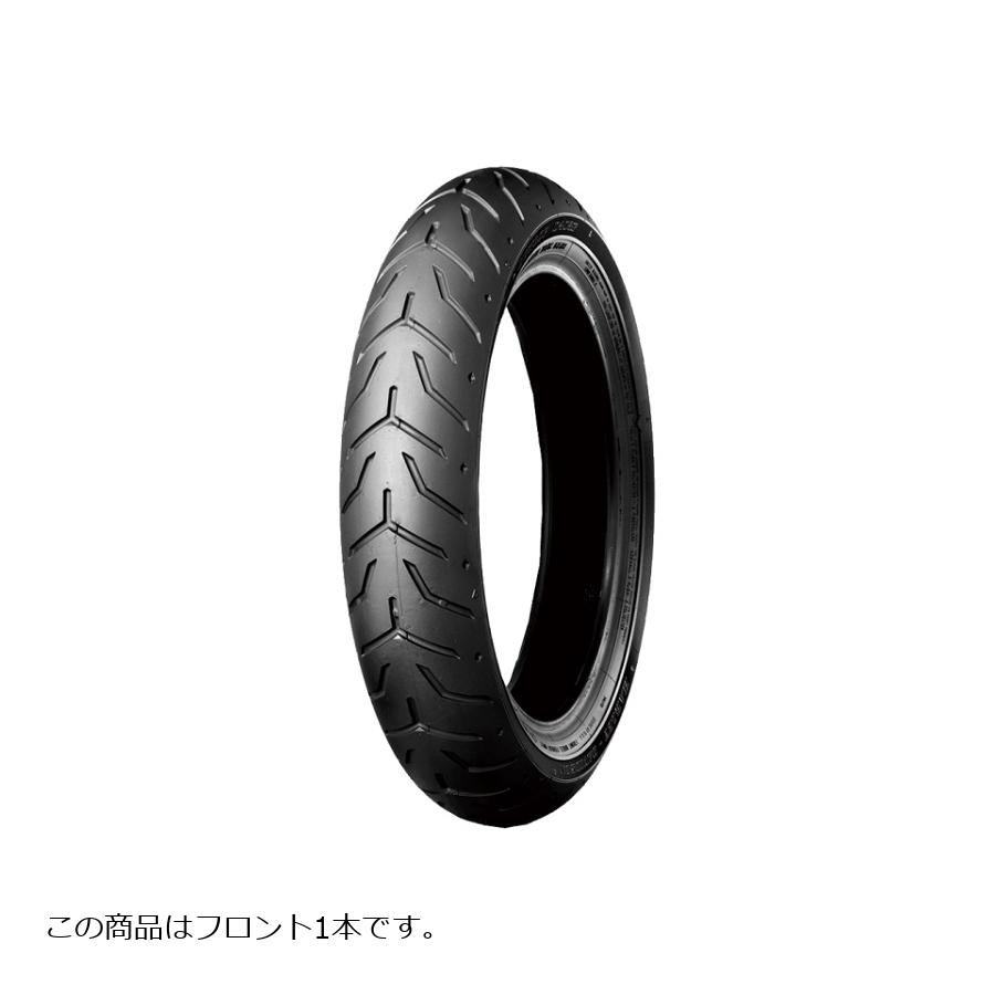 DUNLOP (ダンロップ) 130/70R18 63V D408F BL TL バイク用タイヤ フロント 1本 D408 289967