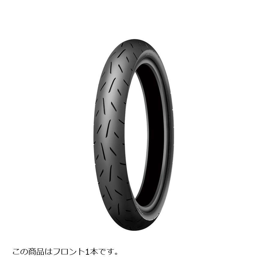 DUNLOP (ダンロップ) KR410 90/80-17 バイク用タイヤ フロント 1本 46S TL 309797