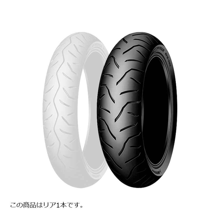 DUNLOP (ダンロップ) 160/60R15M 67H TL バイク用タイヤ リア 1本 GPR100M Y DEVZ 313517