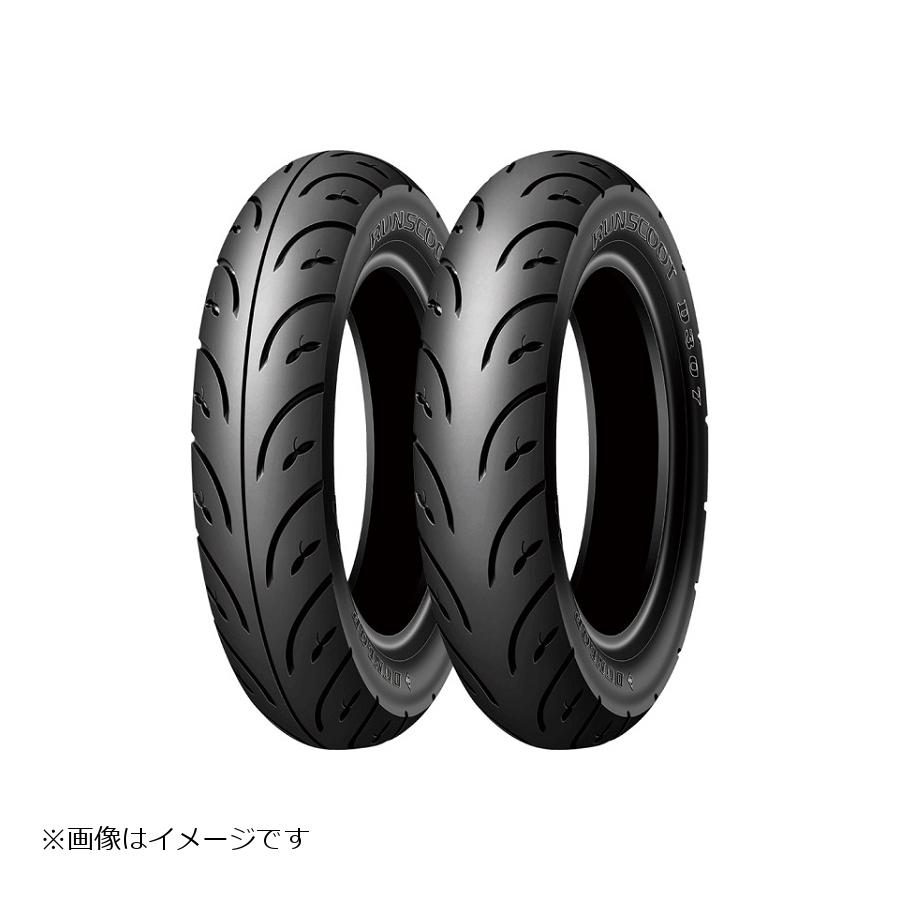 2022年のクリスマスの特別な衣装 DUNLOP ダンロップ バイク タイヤ D307A 90 90-14M C 46P 314051 fucoa.cl