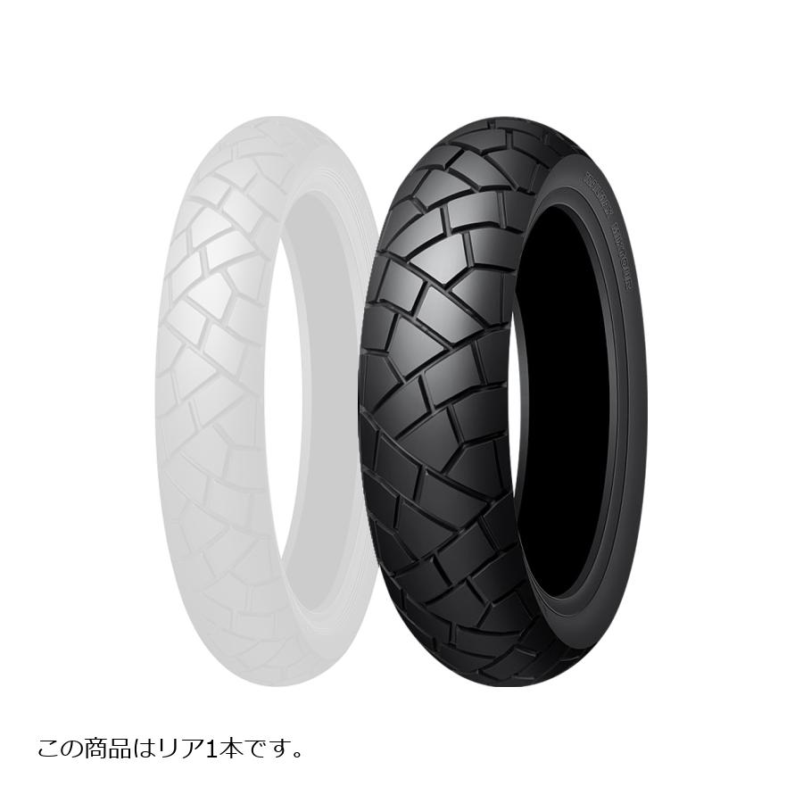 ダンロップ　TRAILMAX MIXTOUR150/70R17 後タイヤ未使用 DUNLOP TRAILMAX MIXTOUR ダンロップ トレイルマックス ミクス