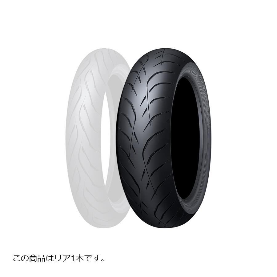 DUNLOP (ダンロップ) SPORTMAX ROADSMART4 R バイク用タイヤ リア 1本 190/50ZR17M 73W TL 335896｜バイクパーツ・用品　ラバーマーク