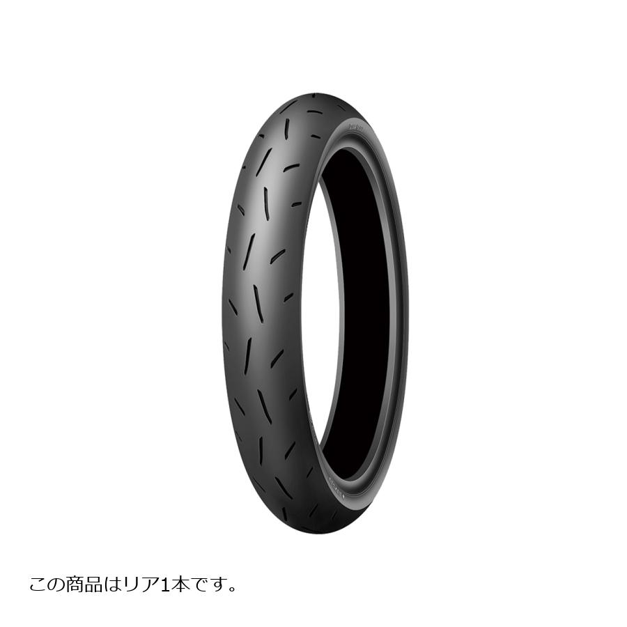 楽天市場】【先着10名☆11/20（20時〜）最大2000円OFFクーポン