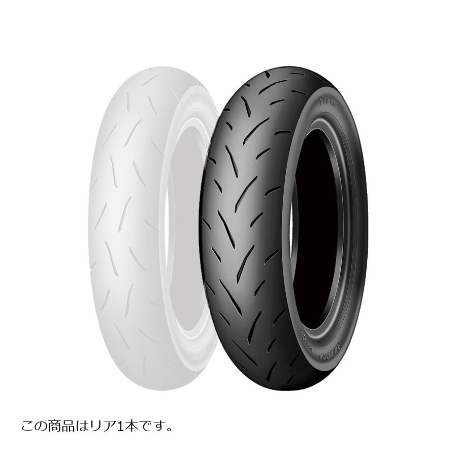 DUNLOP (ダンロップ) TT93GP PRO バイク用タイヤ リア 1本 120/80-12 55J MS TL 339330