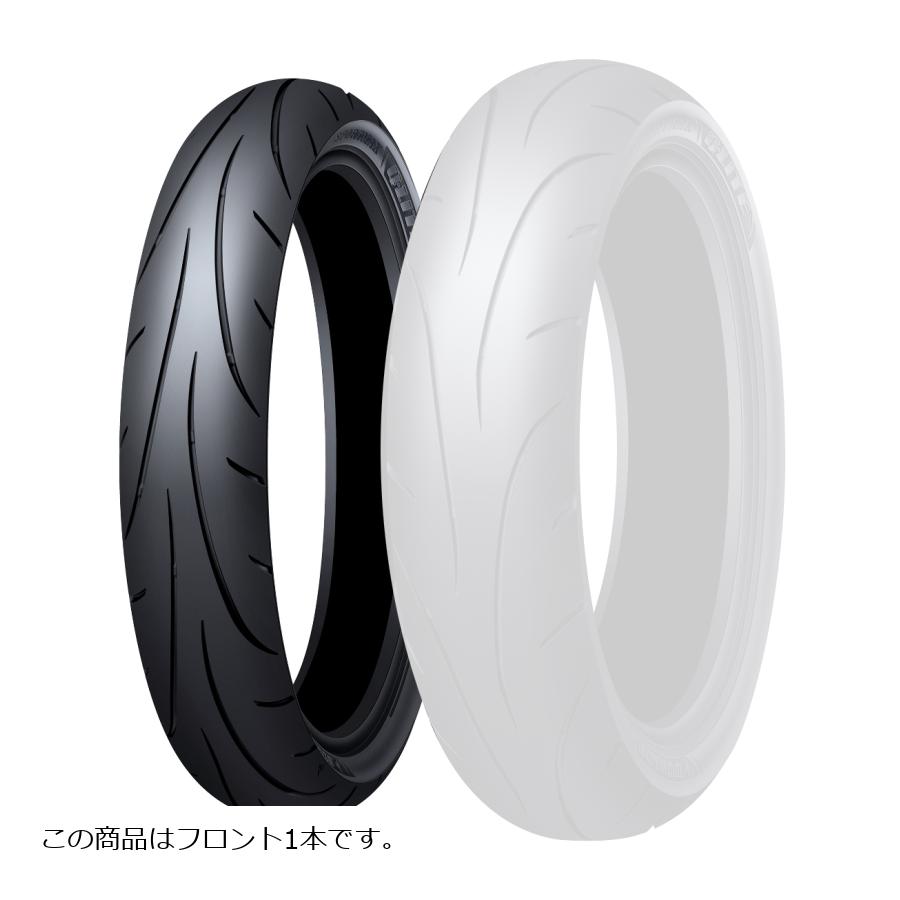 DUNLOP (ダンロップ) Q-LITE F バイク用タイヤ フロント 1本 100/80-17 52H TL 350289｜バイクパーツ・用品　ラバーマーク