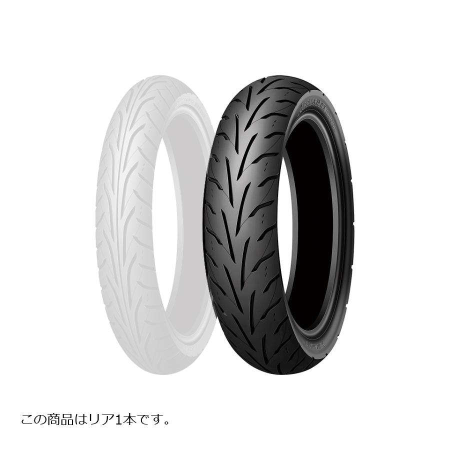DUNLOP (ダンロップ) GT601 R バイク用タイヤ リア 1本 80/90-17 50P TL 350980｜バイクパーツ・用品　ラバーマーク