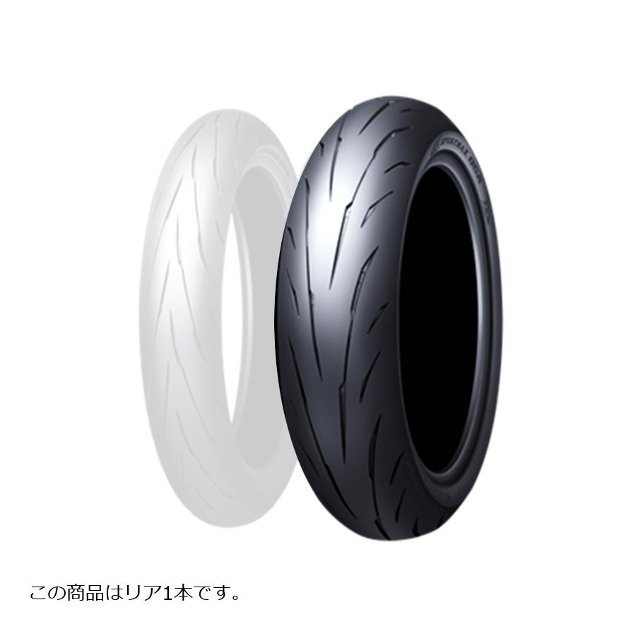 DUNLOP (ダンロップ) Q5A バイク用タイヤ リア 1本 140/60R18 64H TL 354876