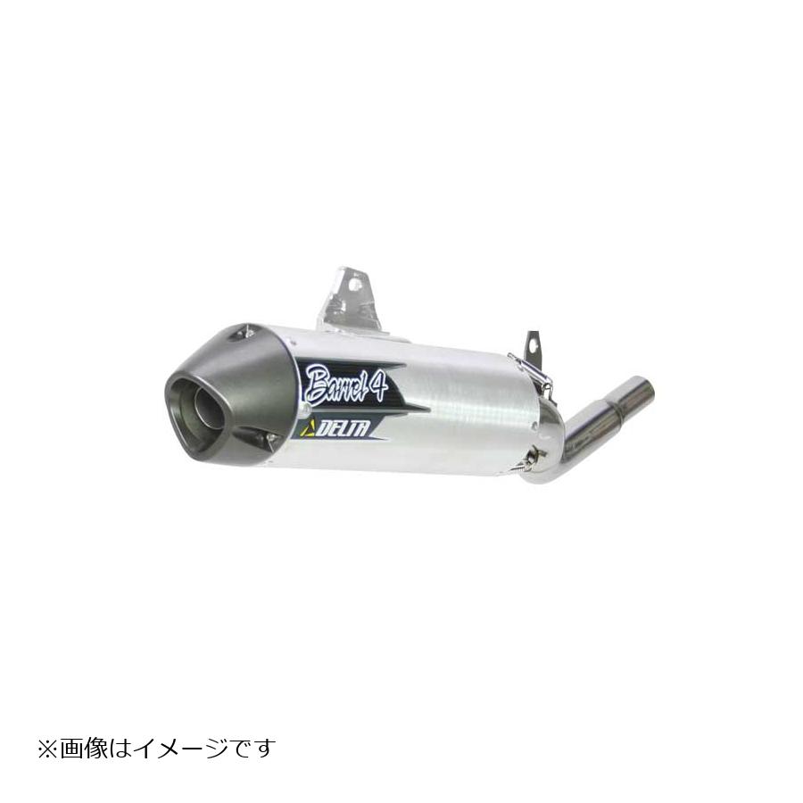 デルタ サイレンサー BARREL4-S(JMCA) D-TRACKER X 08- DL30-7406
