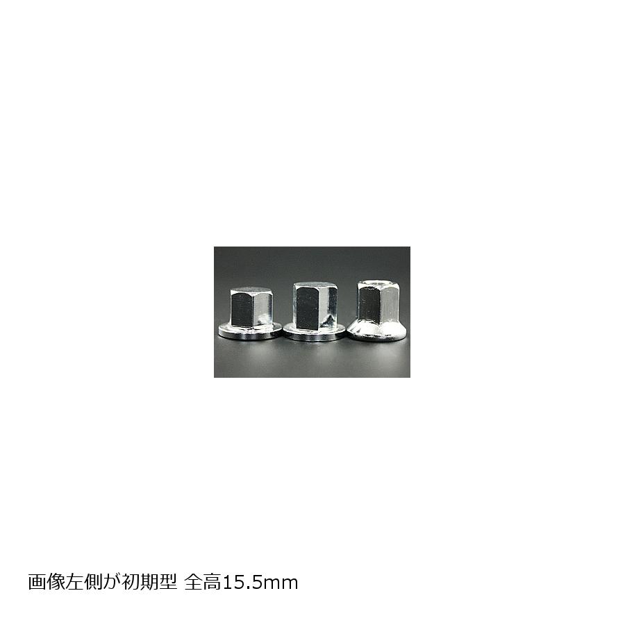 高い素材 Pmc ピーエムシー シリンダーヘッドナットセット 初期型 全高15 5mm Fucoa Cl