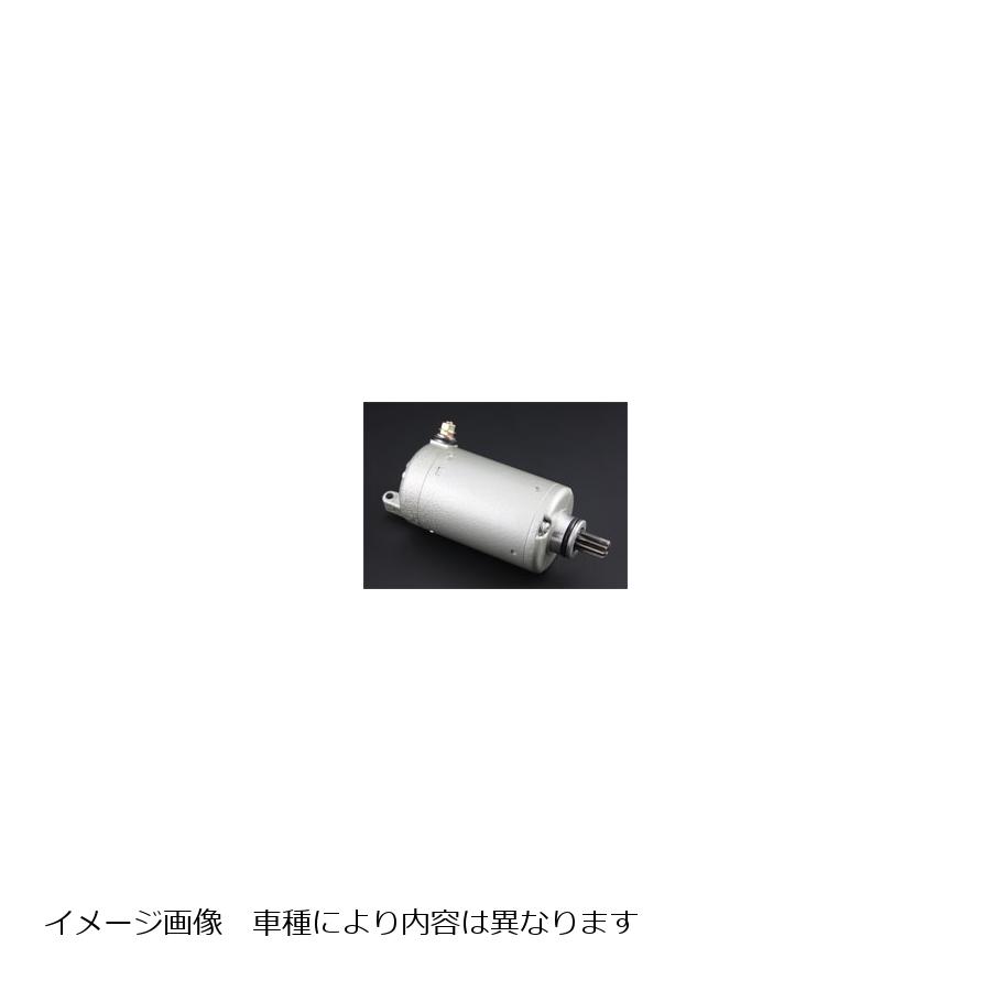 PMC(ピーエムシー) リビルトセルモーター Z750-1100