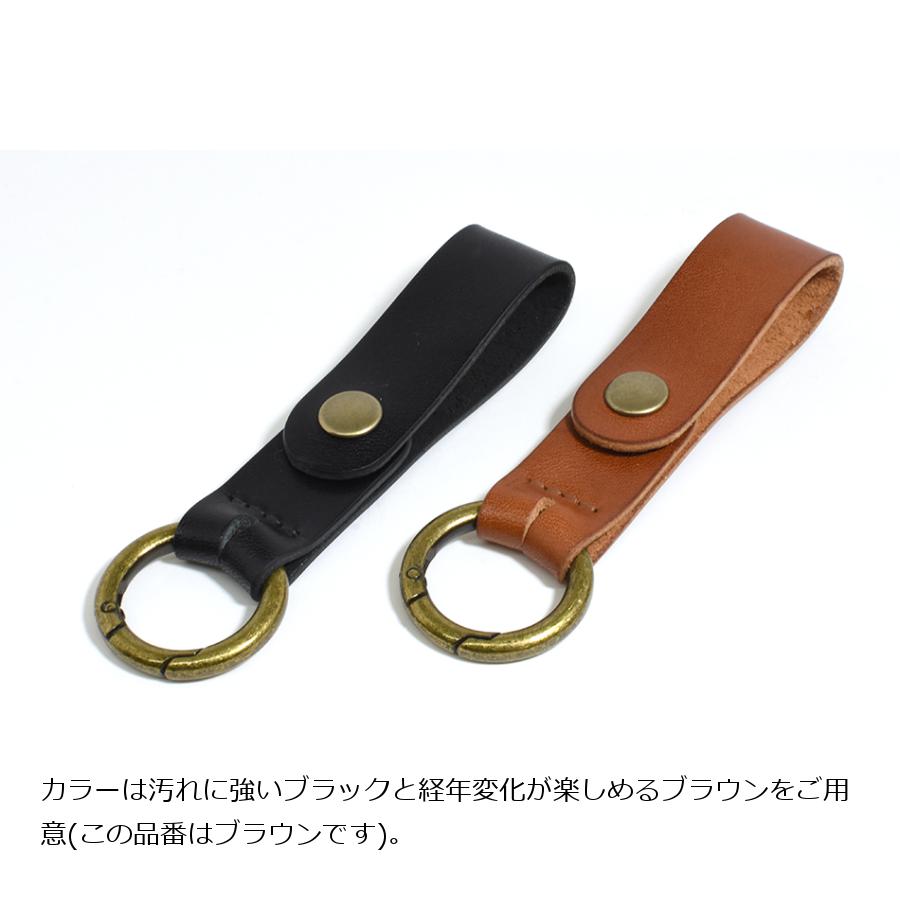 ギルドデザイン 栃木レザーストラップ Gm 351 ブラウン 純銅削り出しアシストフック専用 ディズニープリンセスのベビーグッズも大集合 ブラウン