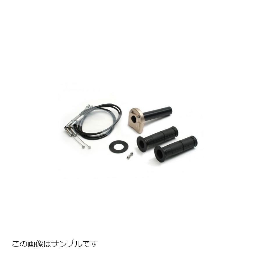 アクティブ ハイスロットルキット T-3 チタンゴールド Φ28 TMR用 900mm 1067205