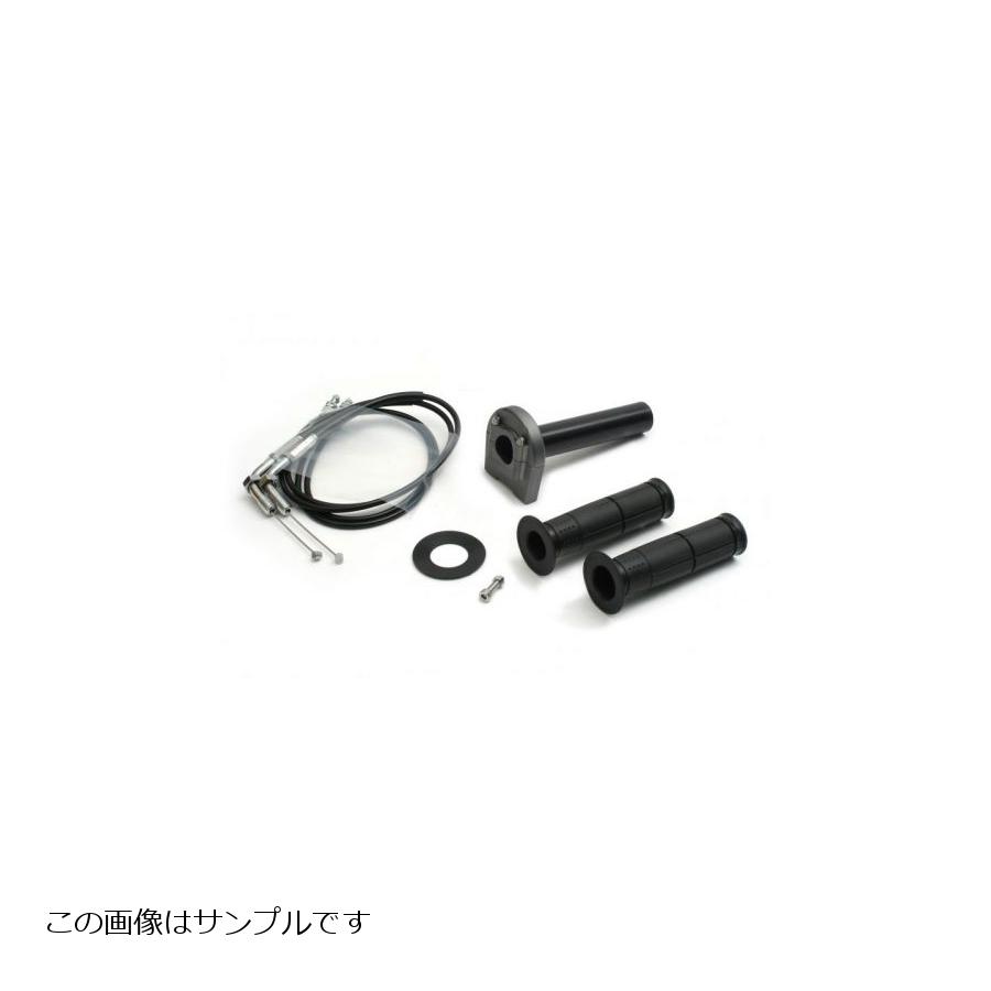 8107円 最大94％オフ！ アクティブ ハイスロットルキット T-3 ガンメタ Φ36 TMR用 900mm 1067212