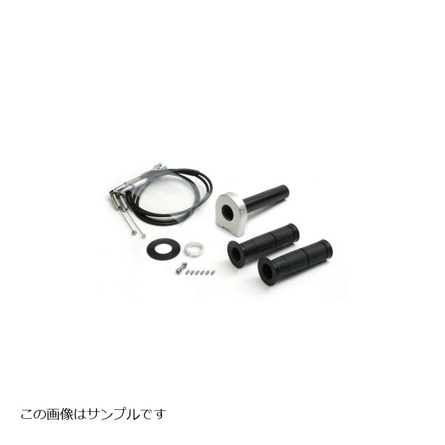 アクティブ ハイスロットルキット T-2 シルバー Φ32 800mm 1069190