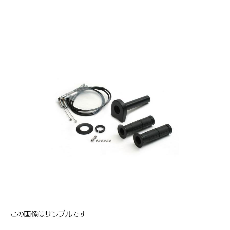 限定品】 アクティブ ハイスロットルキット T-2 ブラック Φ36 800mm 1069195 fucoa.cl