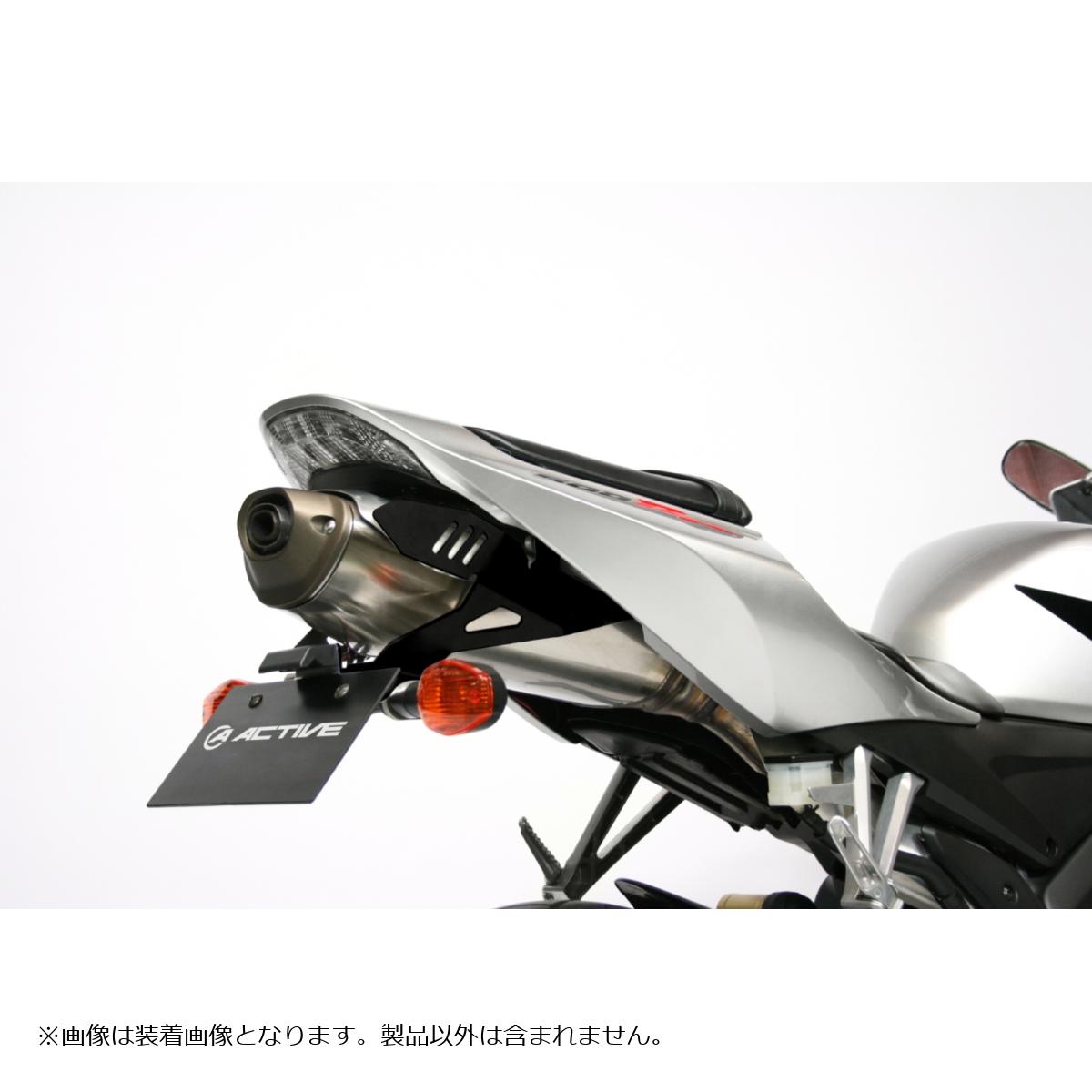 アクティブ フェンダーレスキットブラック LEDナンバー灯 CBR1000RR CBR600RR 1151056