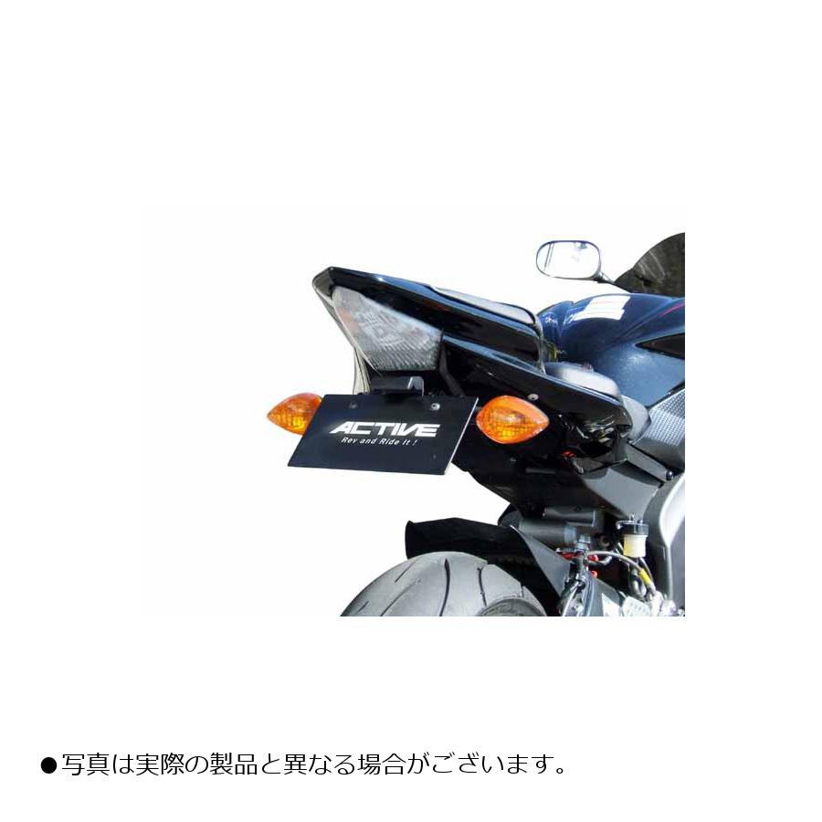 人気商品の アクティブ フェンダーレスキット ブラック LED YZF-R6 1153036 fucoa.cl